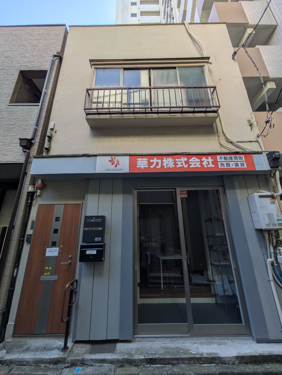 fresh/building/J00100610090_1