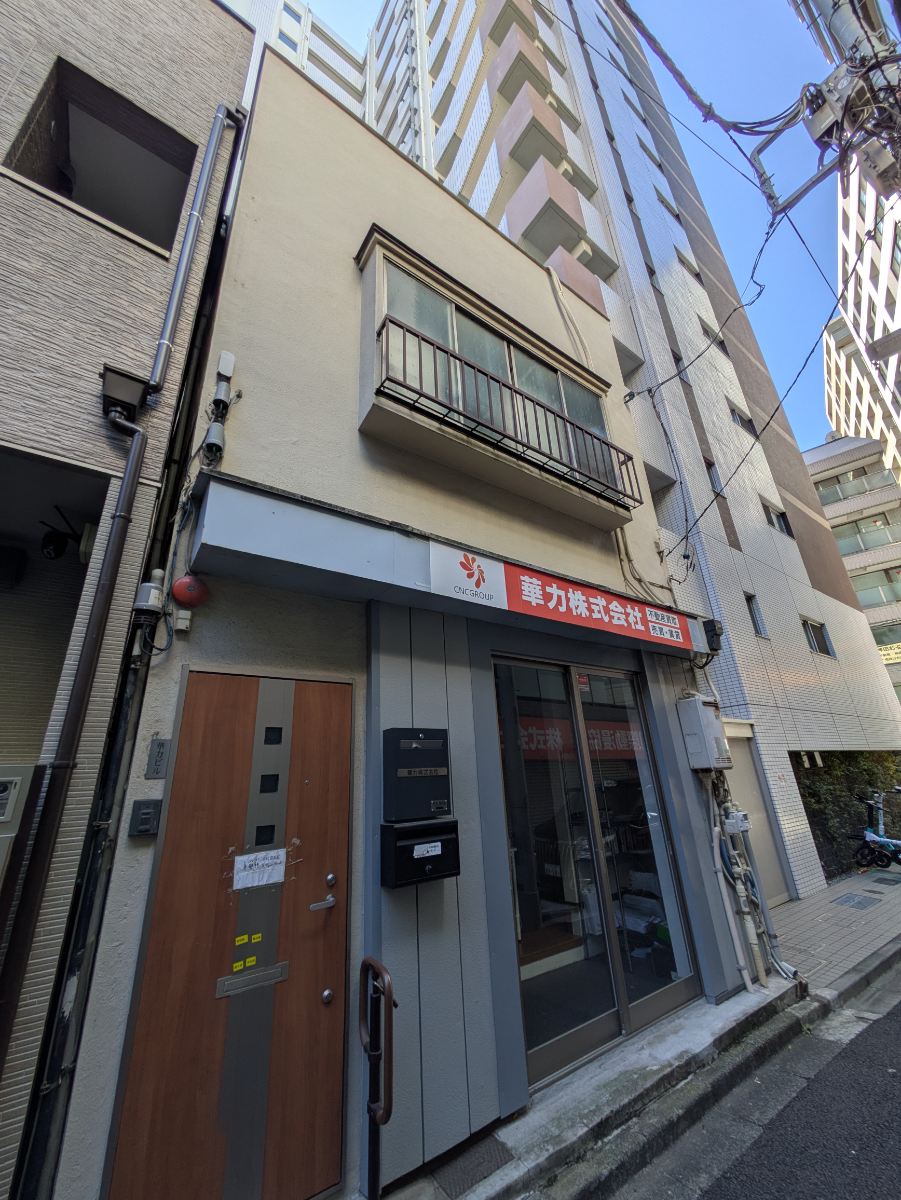fresh/building/J00100610090_7