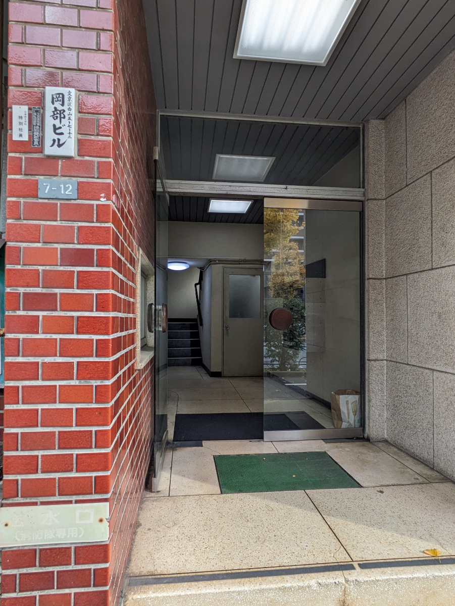 fresh/building/J00100610108_12
