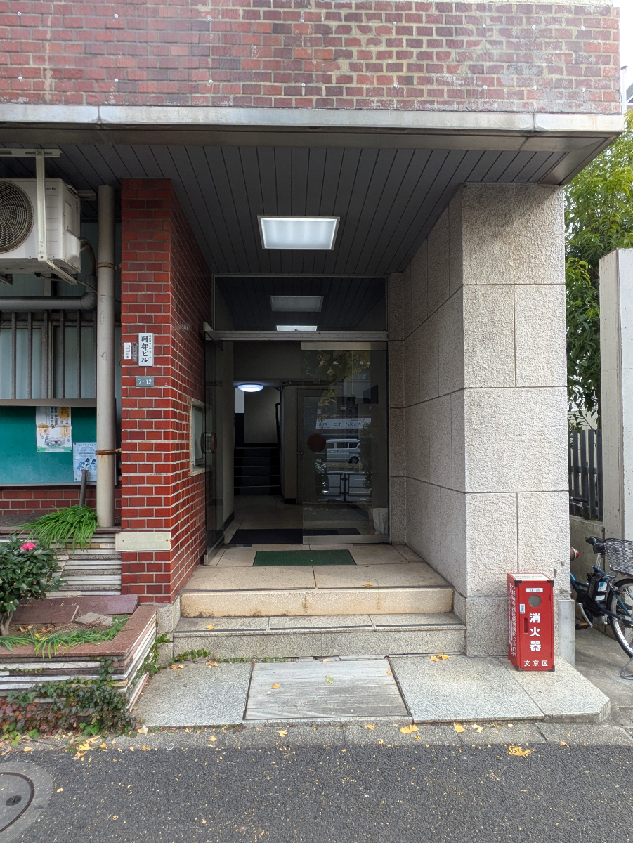 fresh/building/J00100610108_3