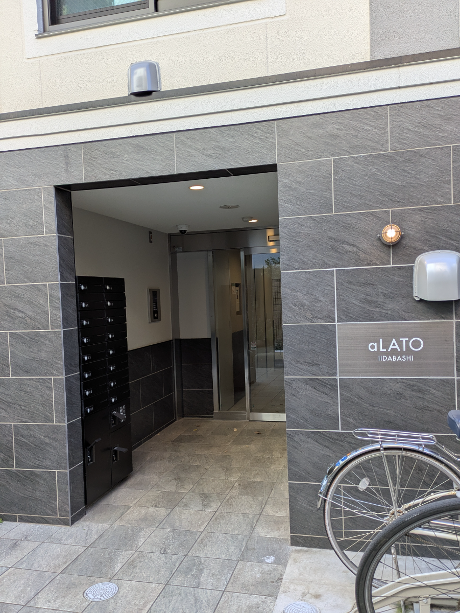 fresh/building/J00100610116_10