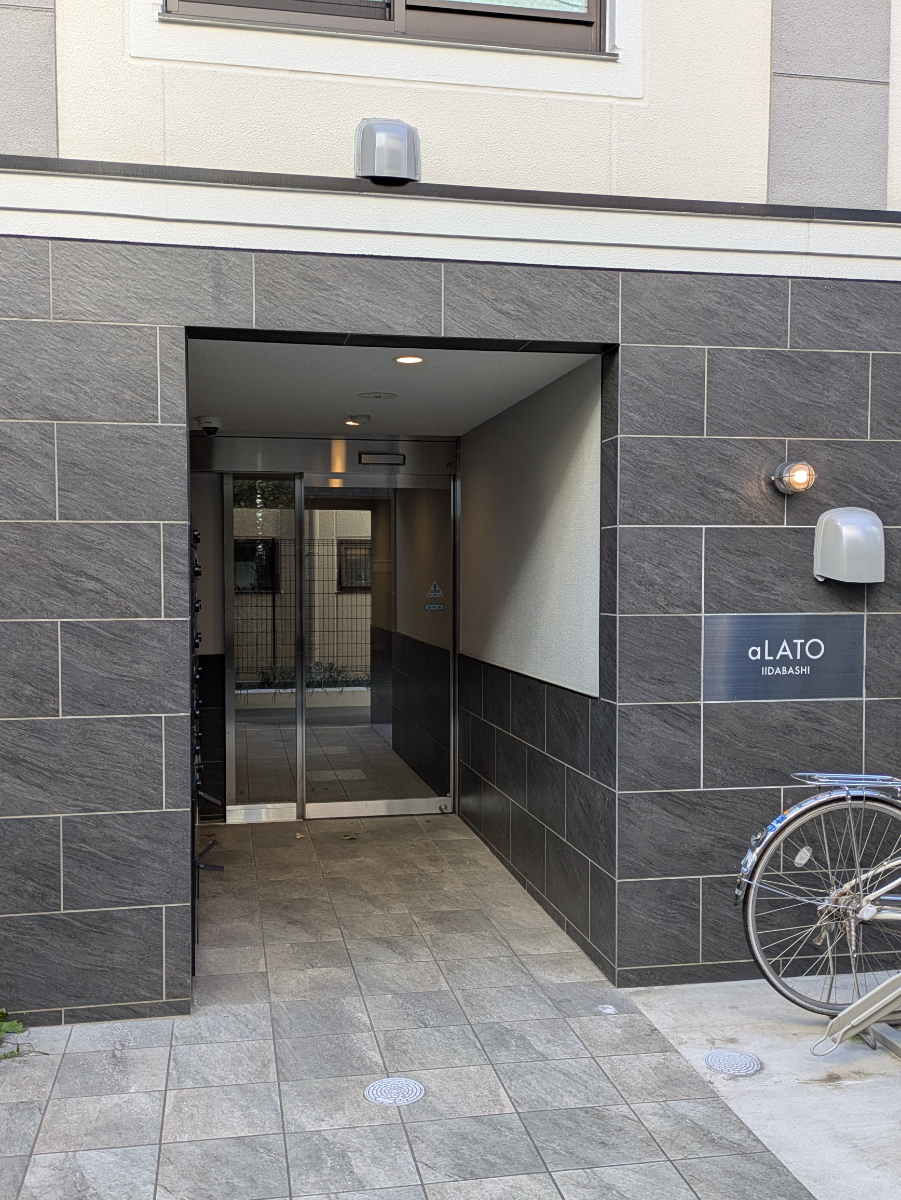 fresh/building/J00100610116_3