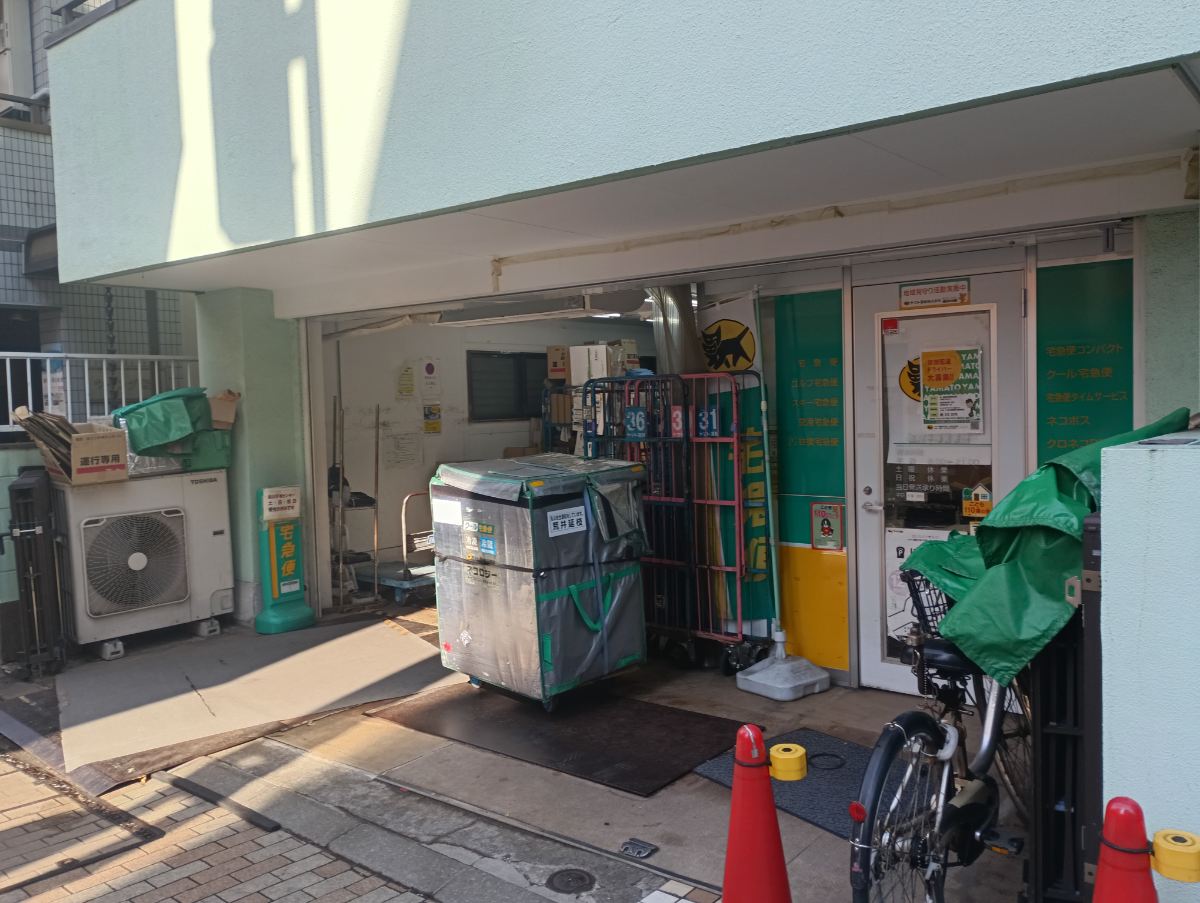 fresh/building/J00100610118_10