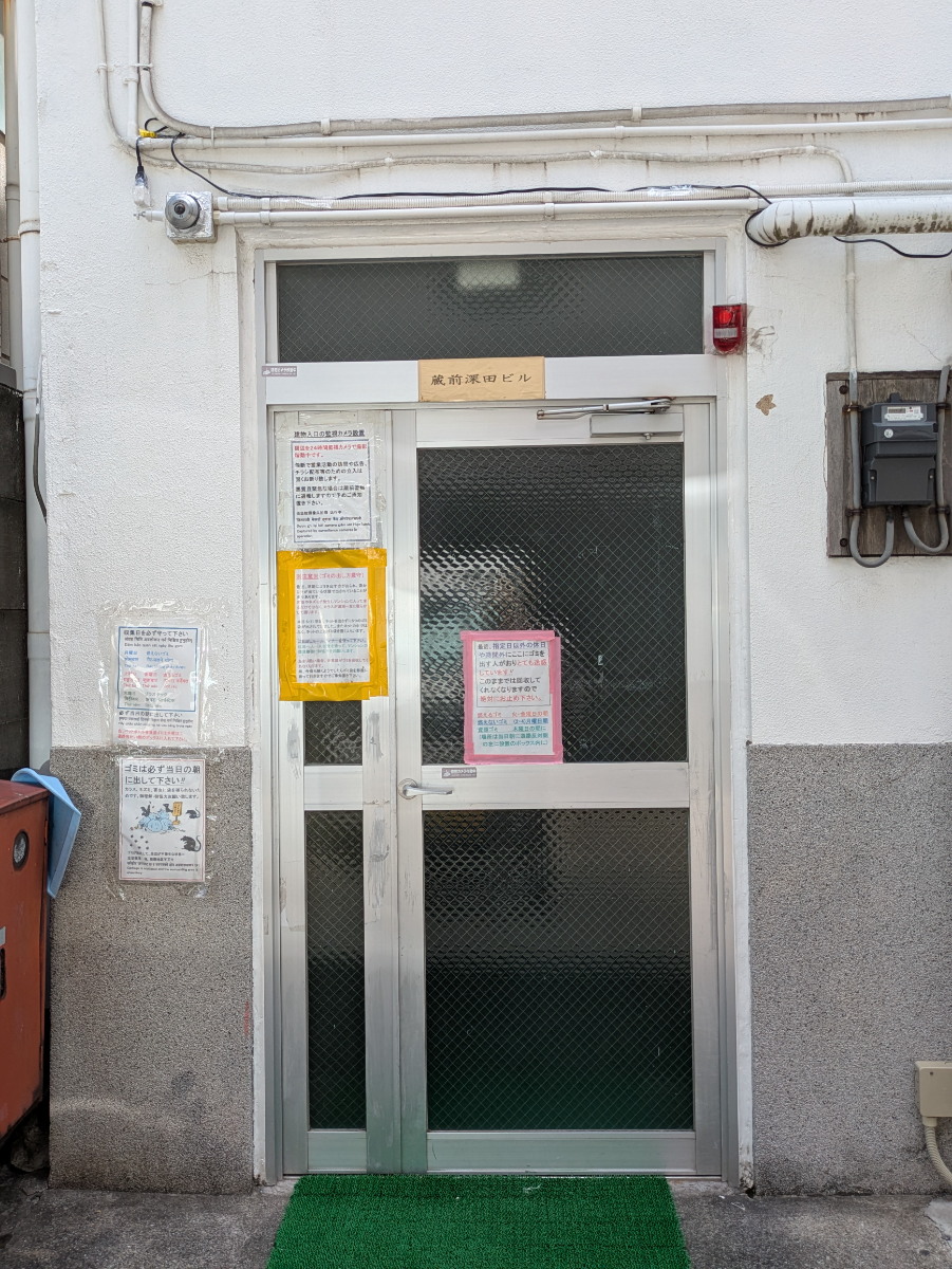 fresh/building/J00100610119_3