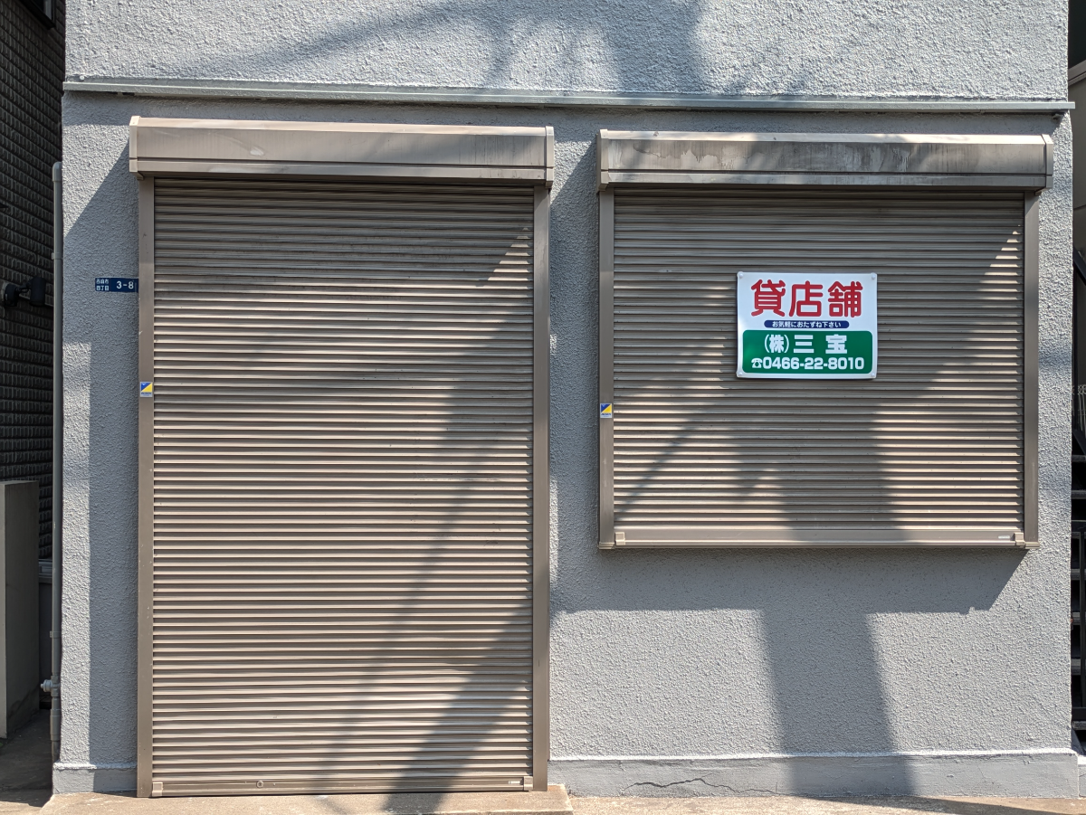 fresh/building/J00100610121_3