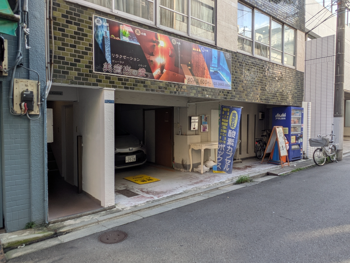 fresh/building/J00100610122_10