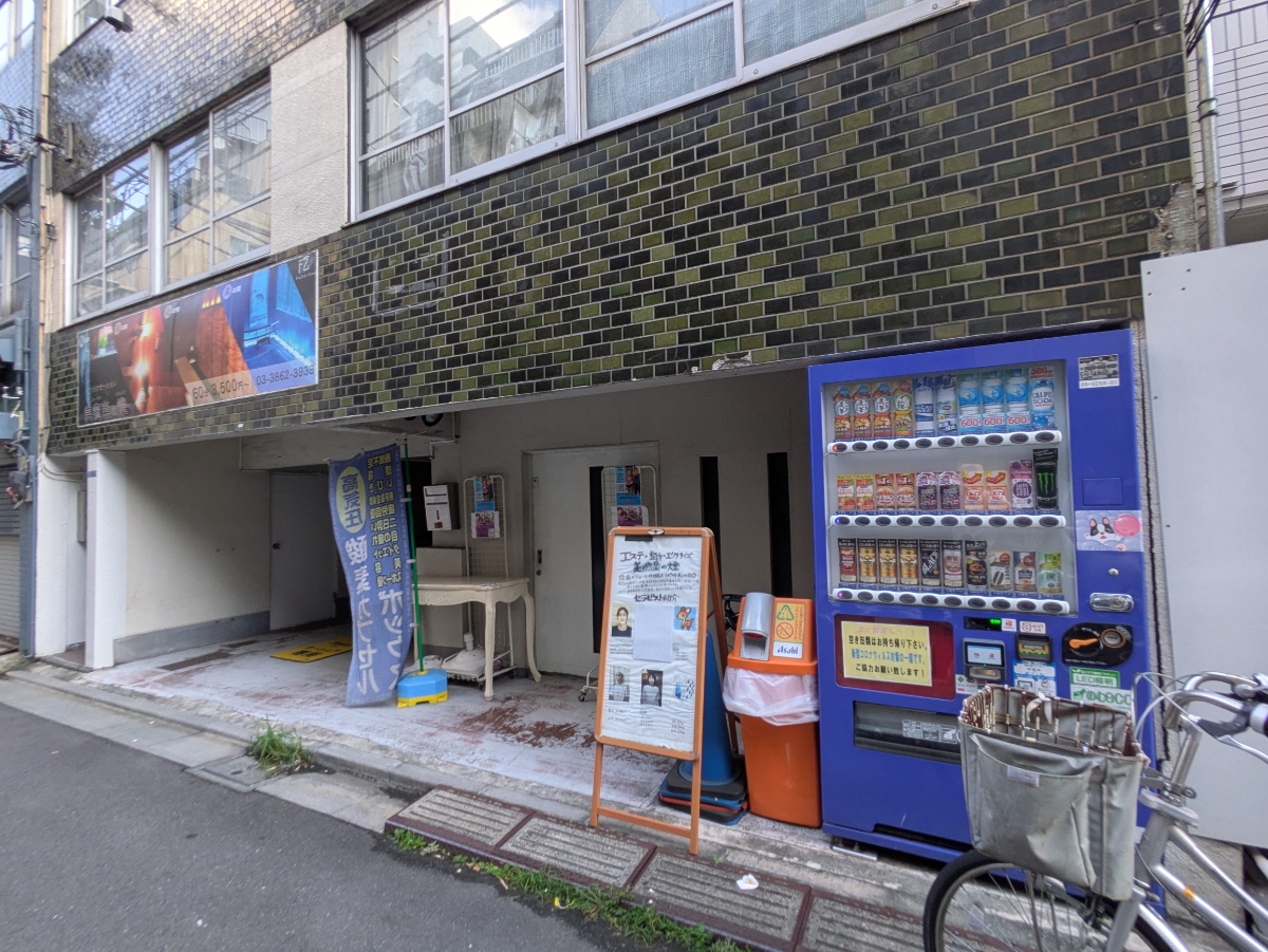 fresh/building/J00100610122_3