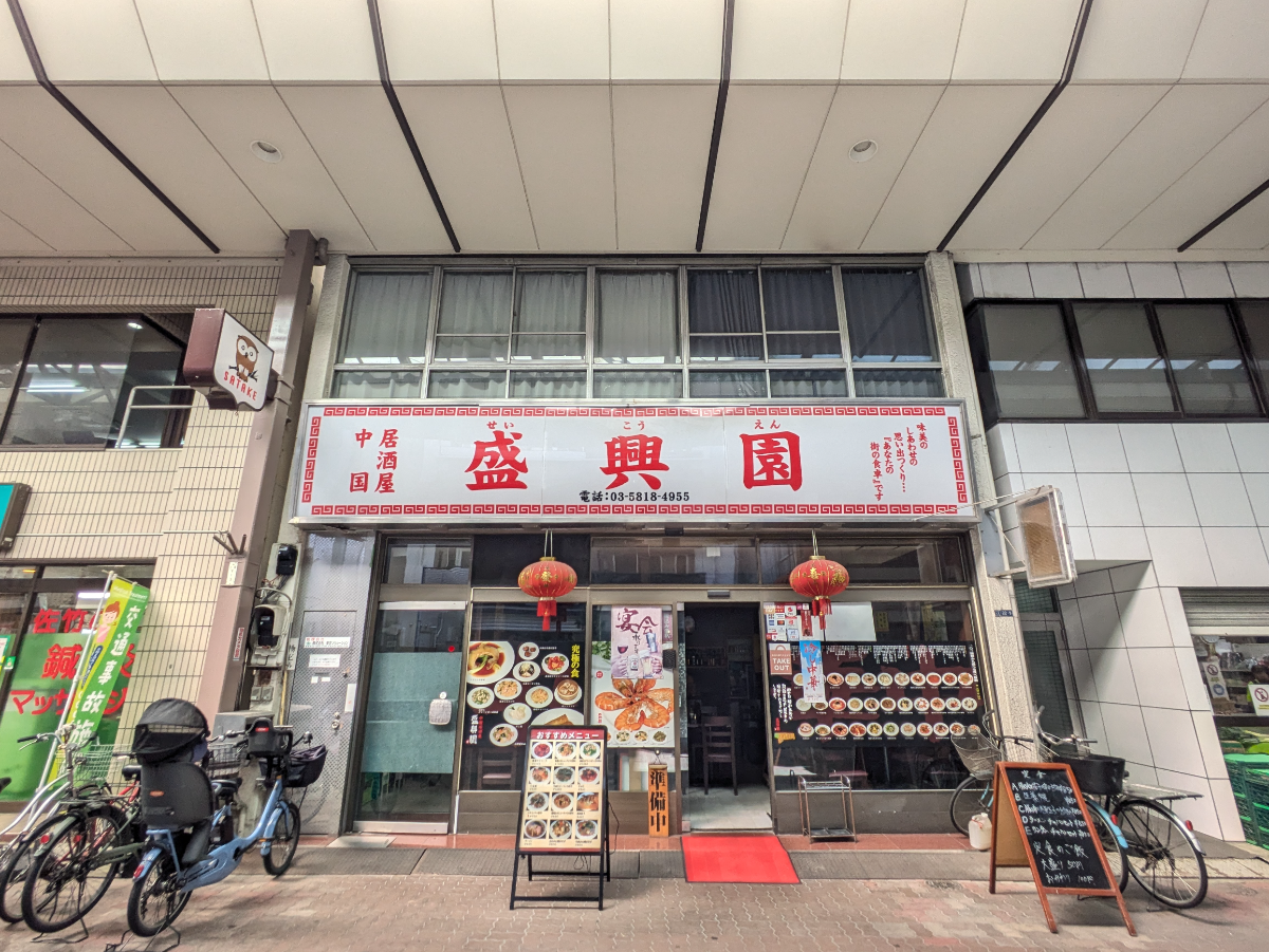 fresh/building/J00100610123_1