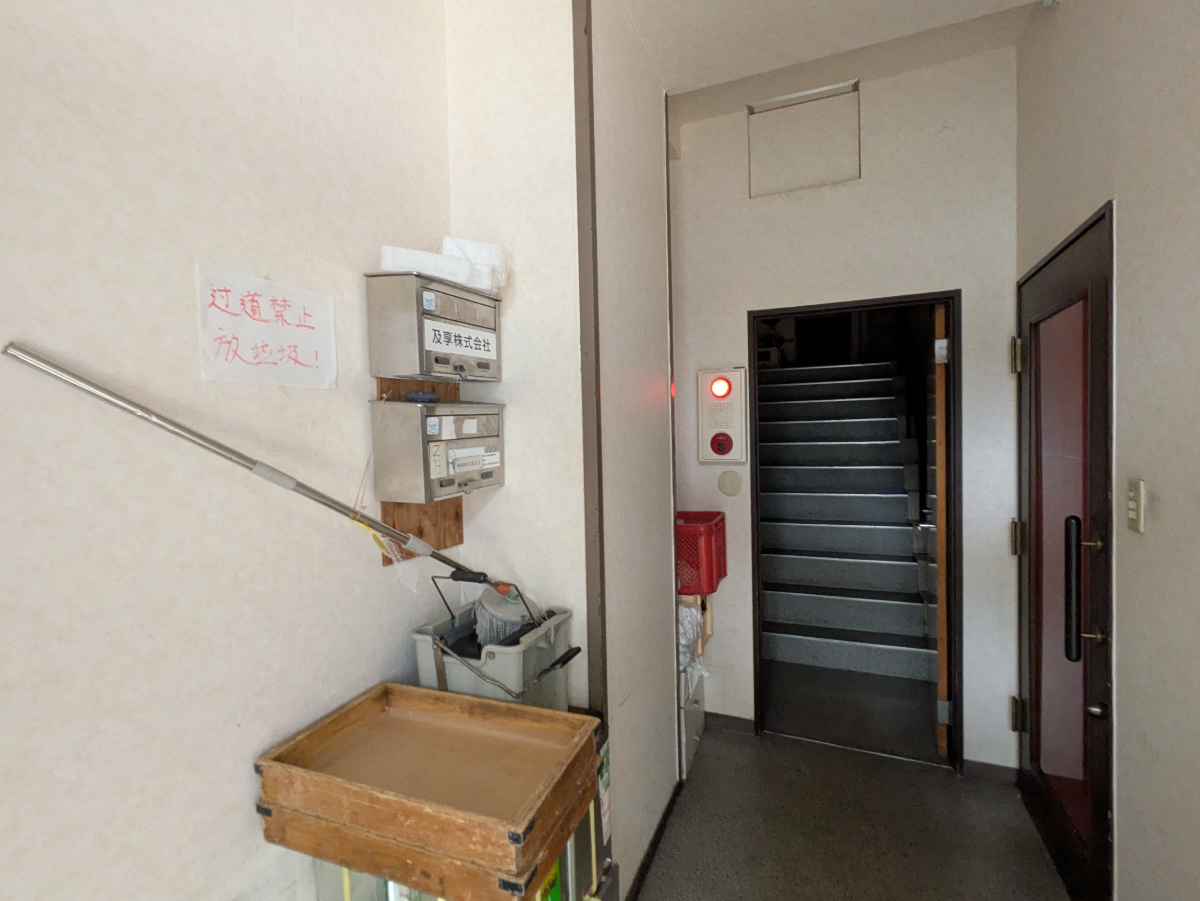 fresh/building/J00100610123_7