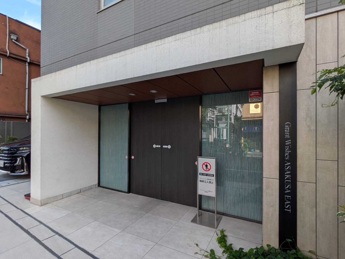 fresh/building/J00100610125_12