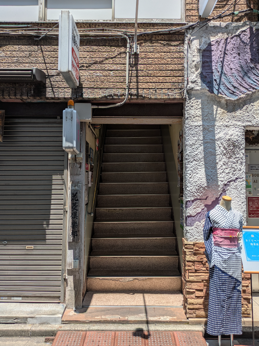 fresh/building/J00100610127_4