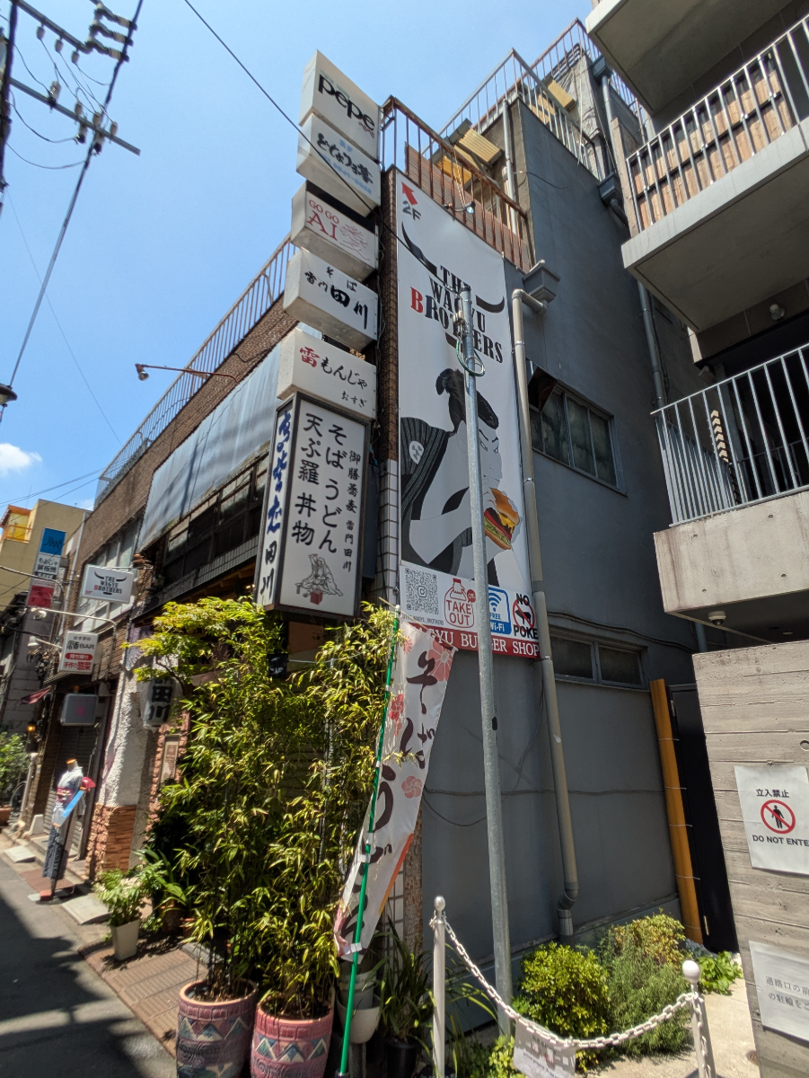 fresh/building/J00100610127_7