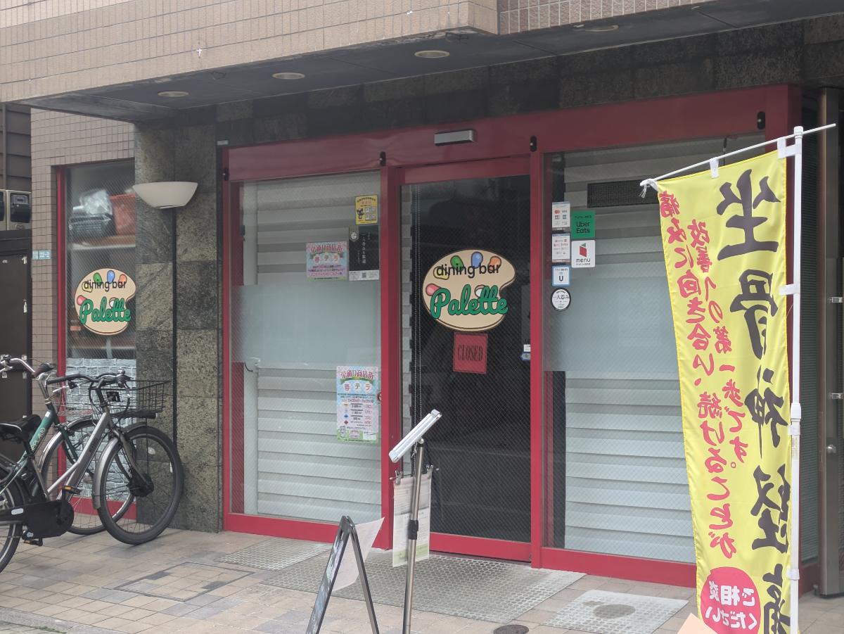 fresh/building/J00100610179_10