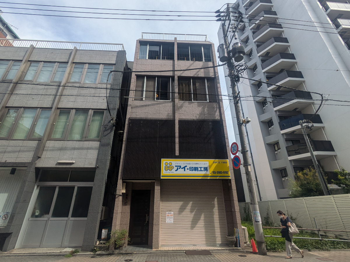 fresh/building/J00100610181_1
