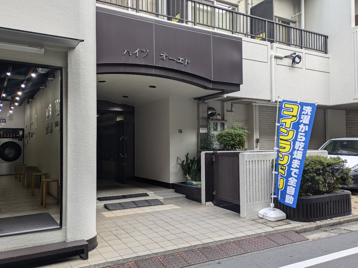 fresh/building/J00100610185_3