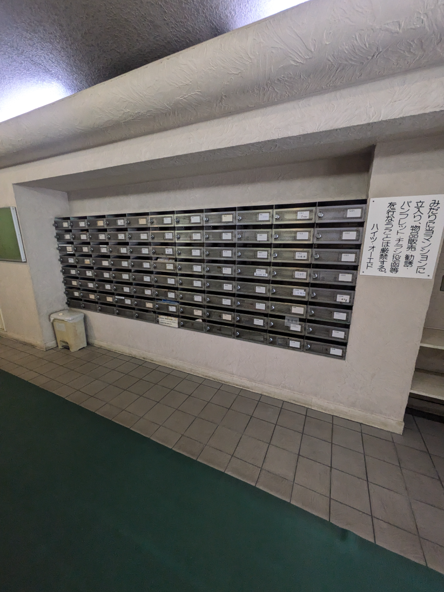 fresh/building/J00100610185_67