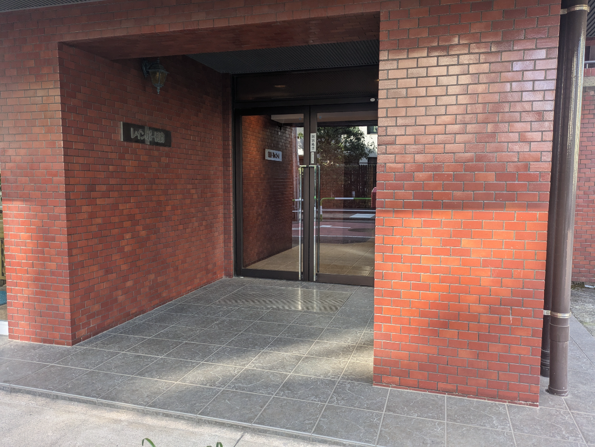 fresh/building/J00100610186_3