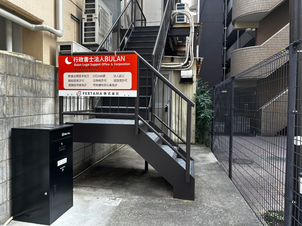 fresh/building/J00100610207_11