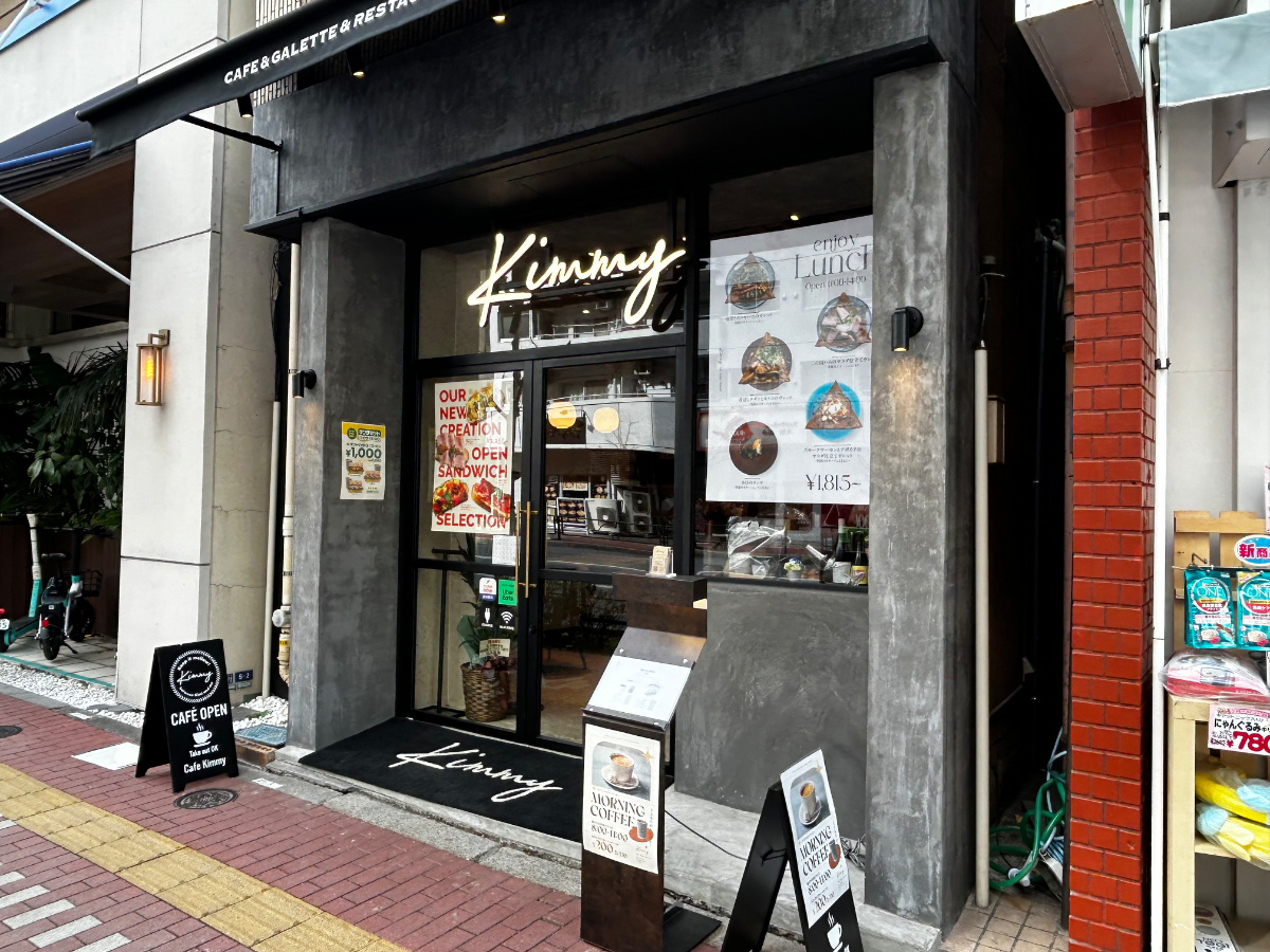 fresh/building/J00100610207_3