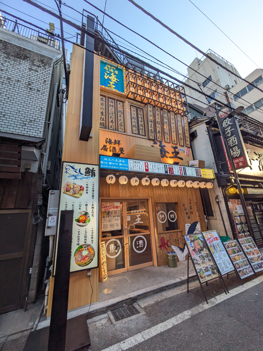 fresh/building/J00100610208_6