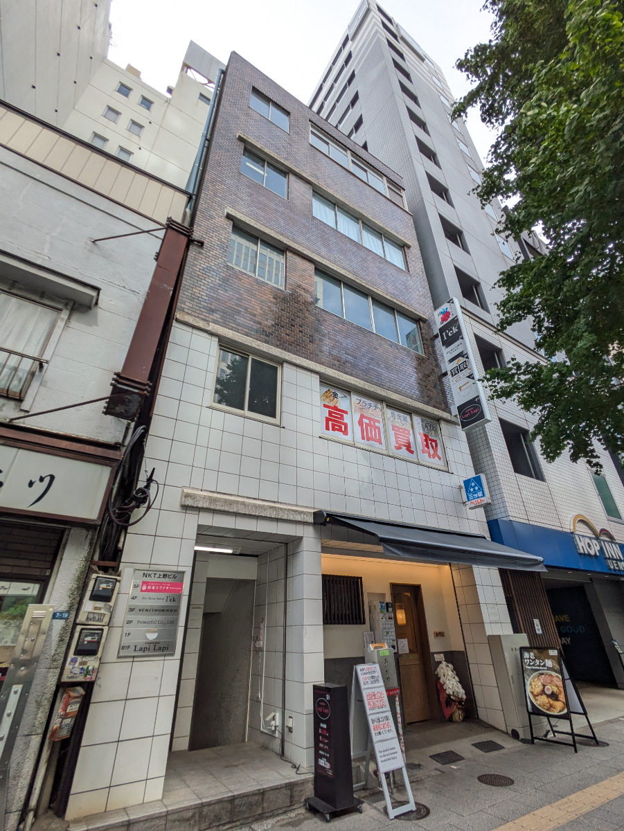 fresh/building/J00100610225_1