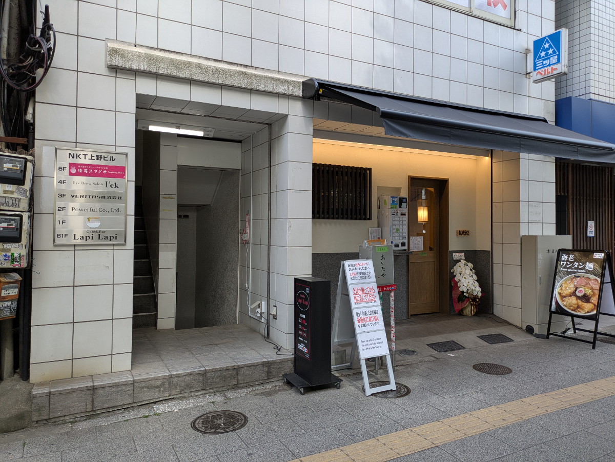fresh/building/J00100610225_12