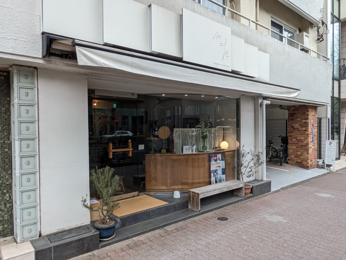 fresh/building/J00100610244_12