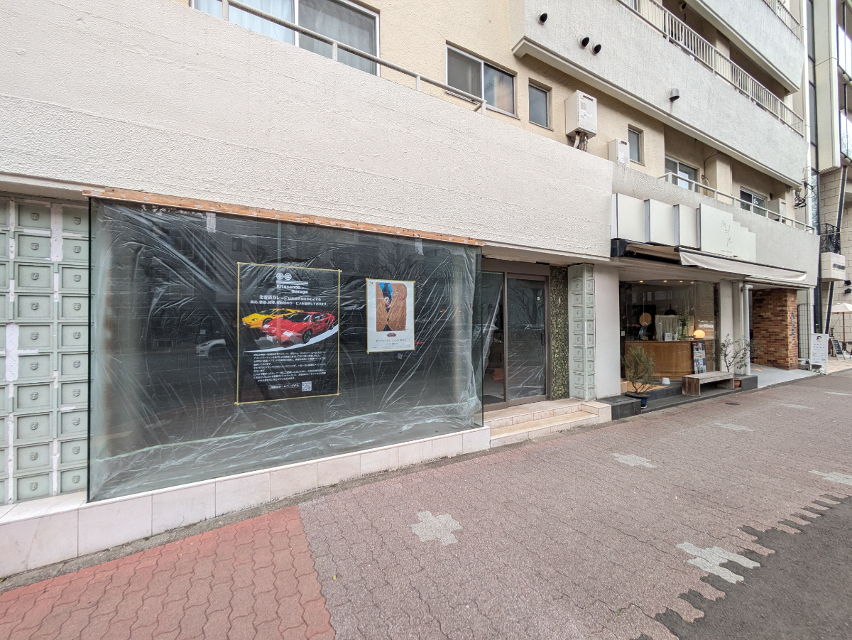 fresh/building/J00100610244_2