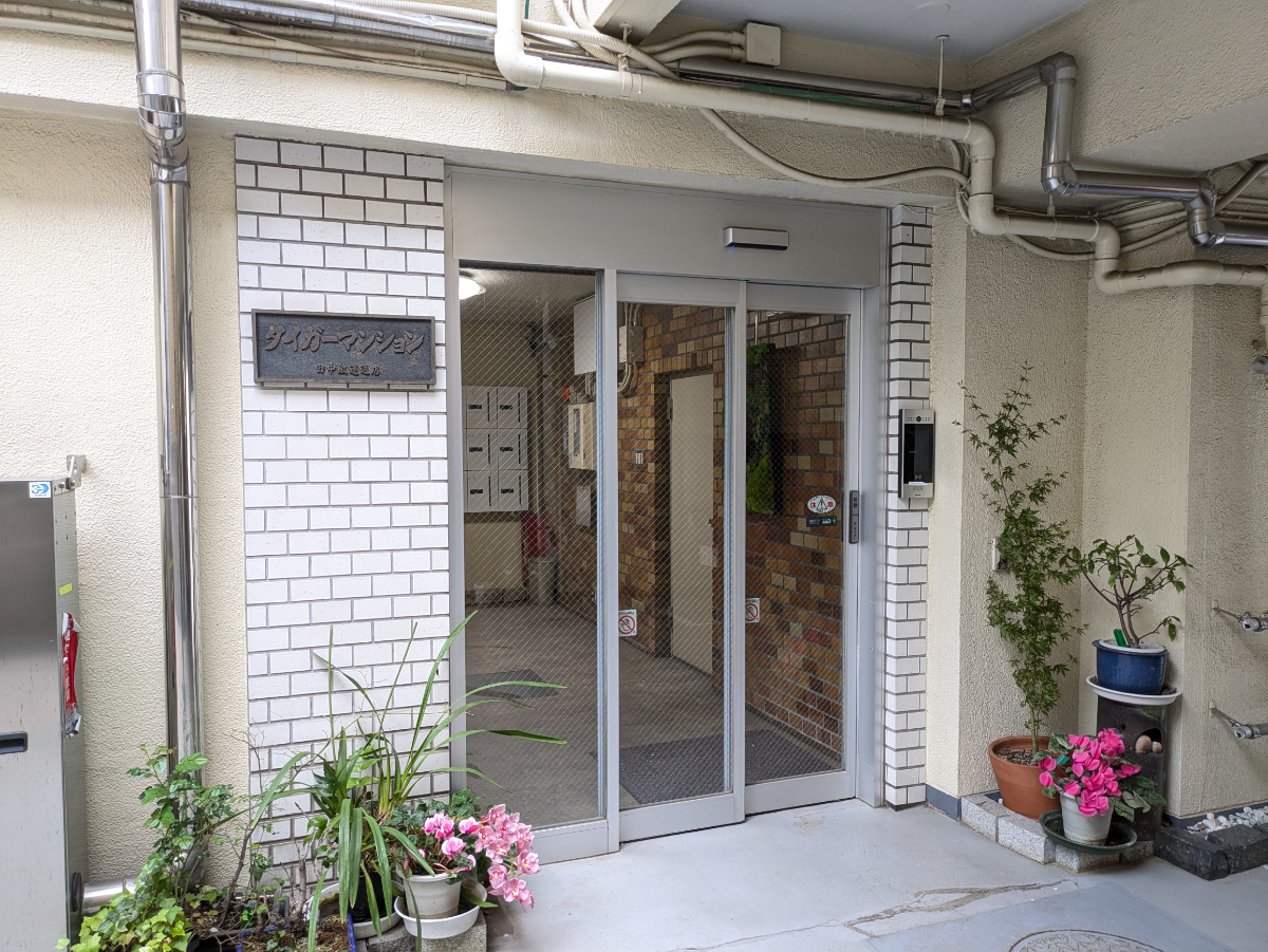 fresh/building/J00100610244_3