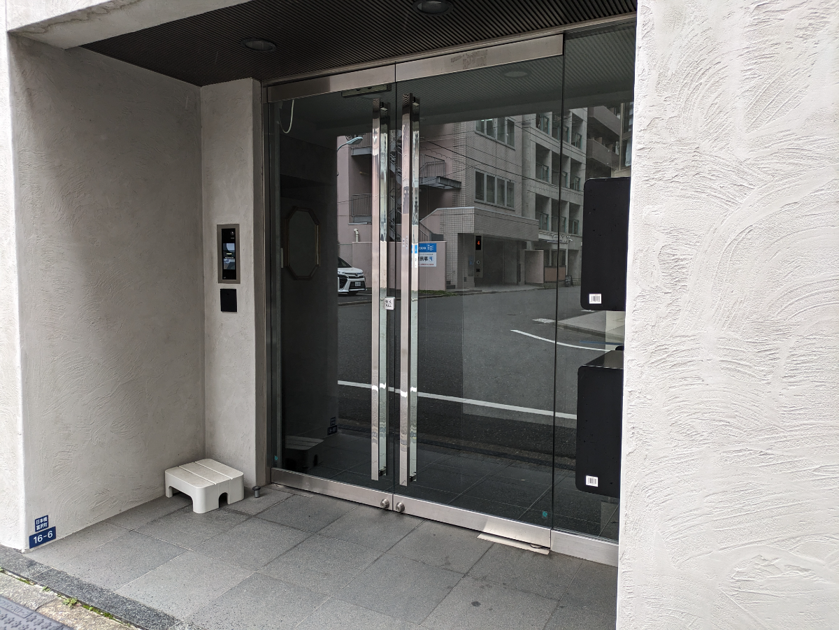 fresh/building/J00100610252_17