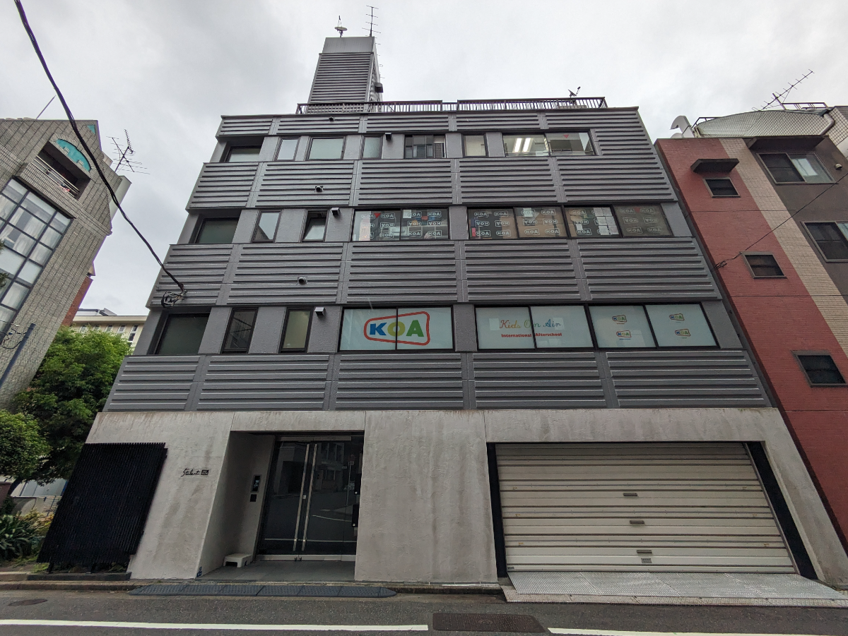 fresh/building/J00100610252_8