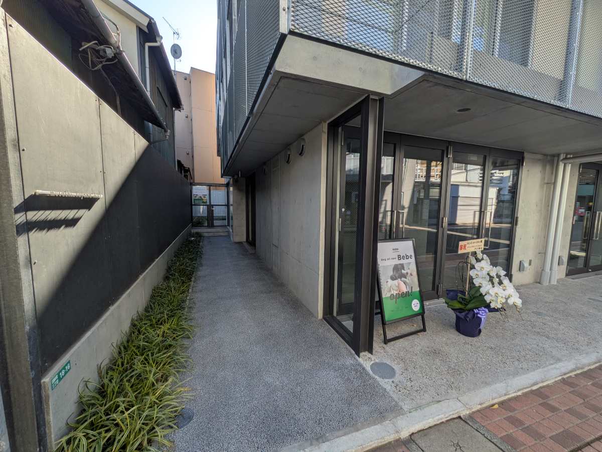 fresh/building/J00100610253_8