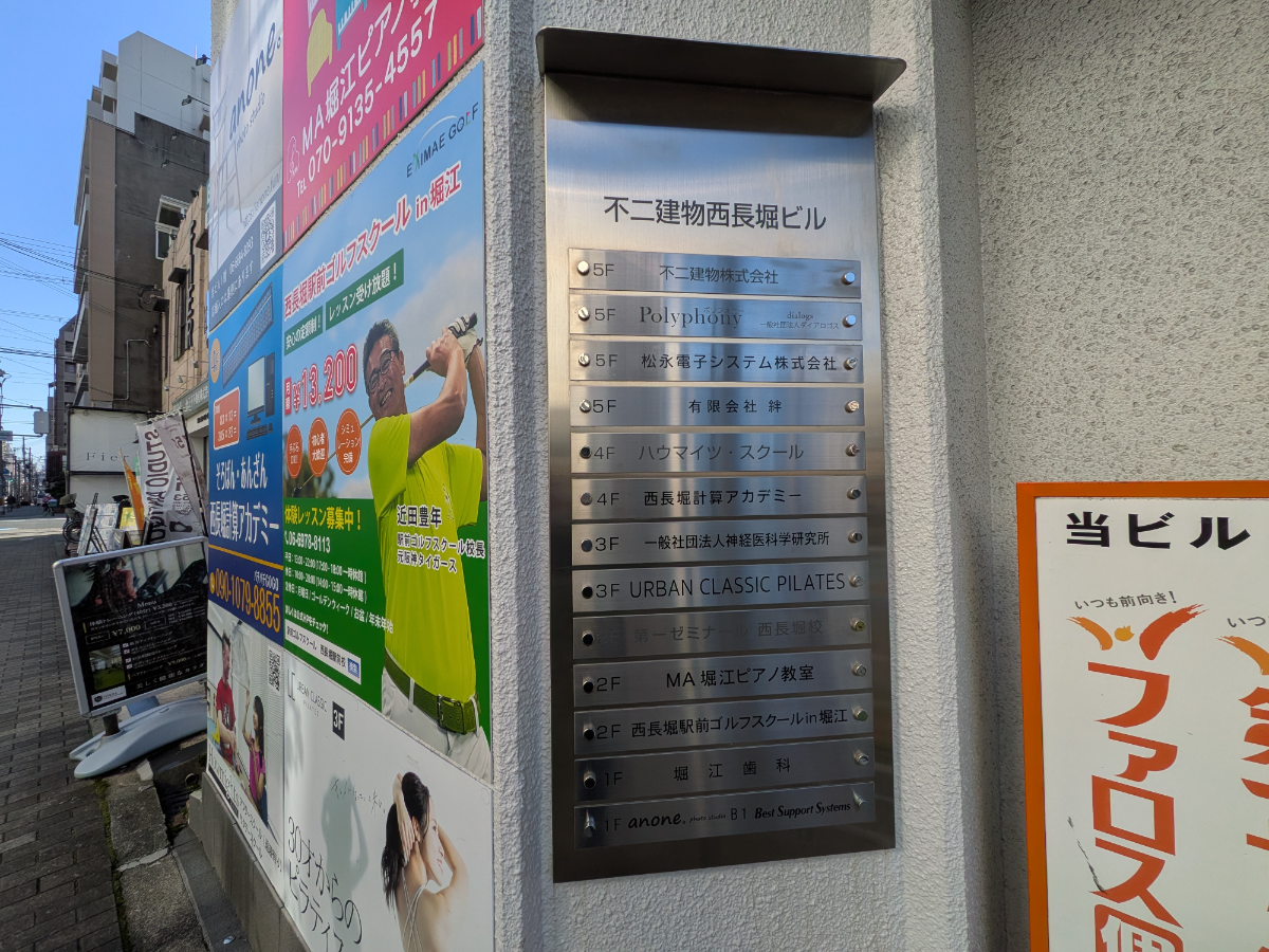 fresh/building/J00100610394_67