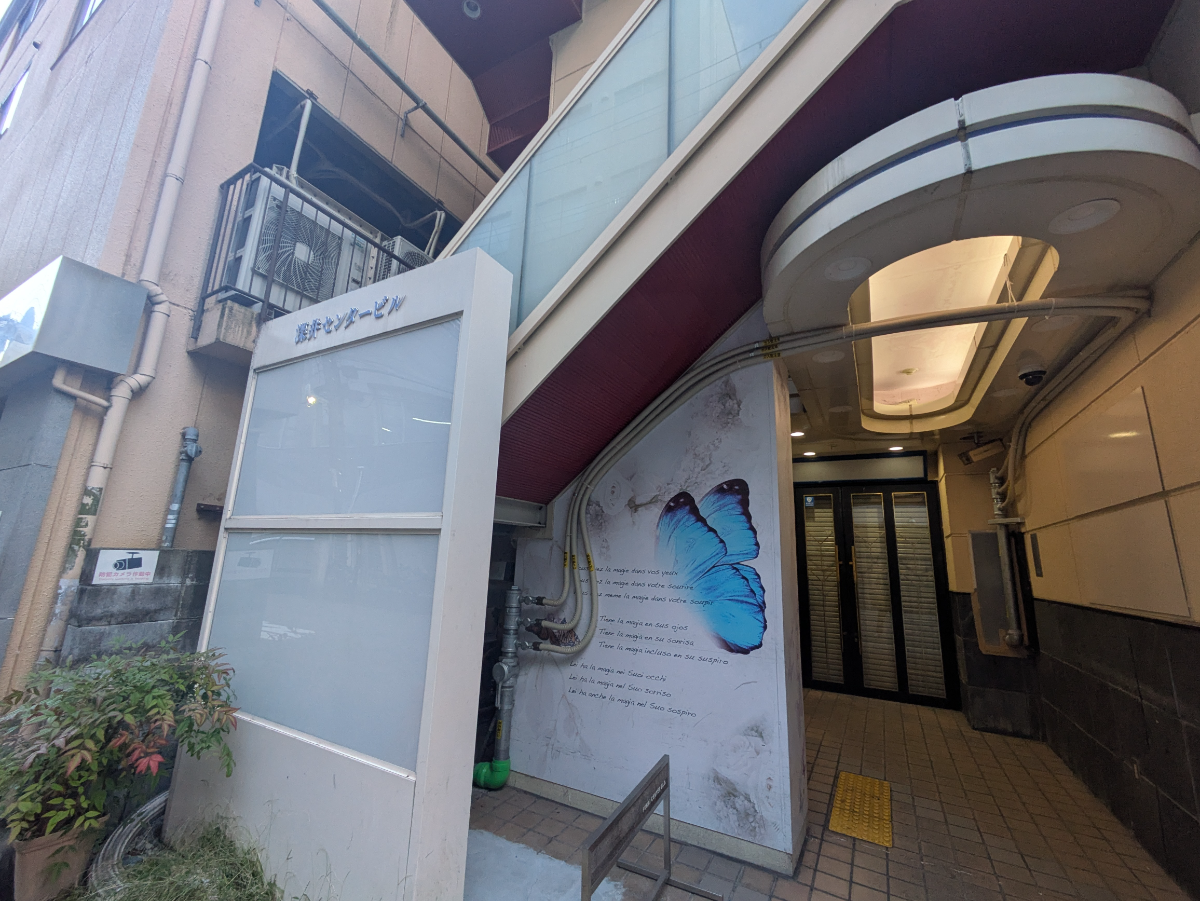 fresh/building/J00100610414_3