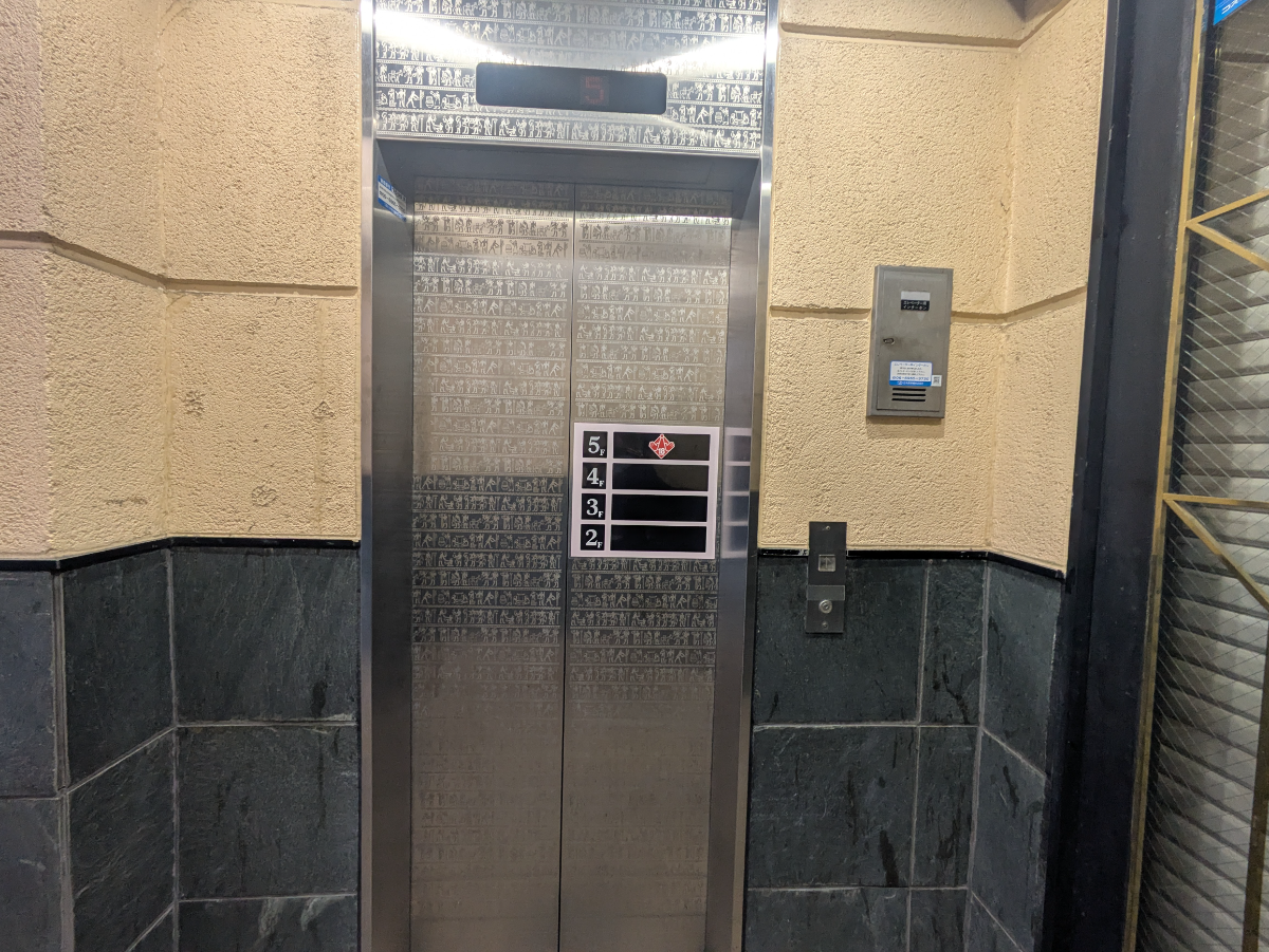 fresh/building/J00100610414_4