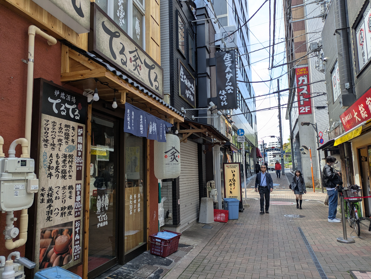fresh/building/J00100610468_2