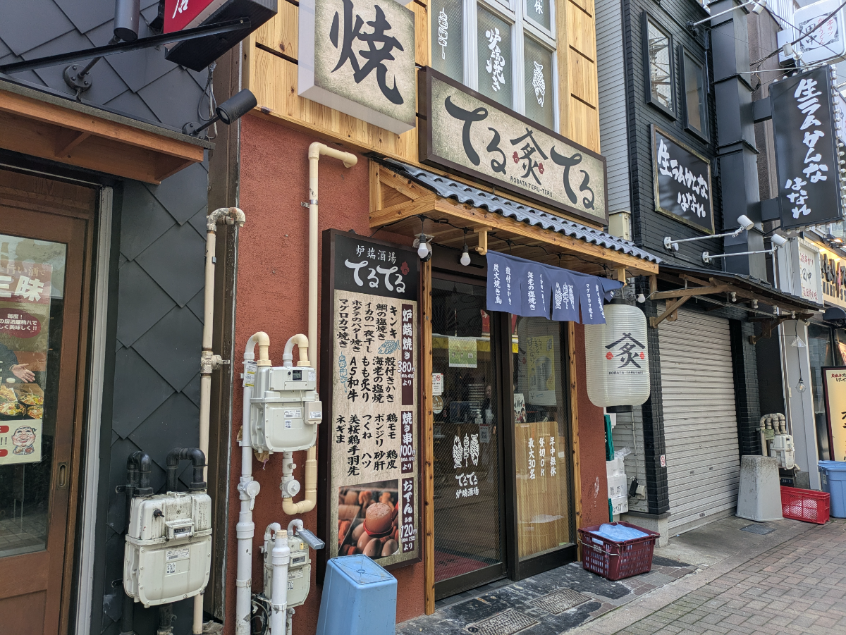 fresh/building/J00100610468_3