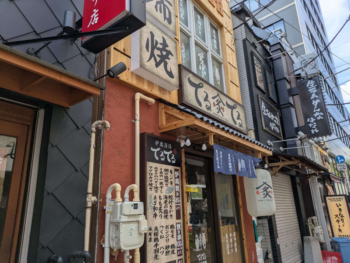 fresh/building/J00100610468_6