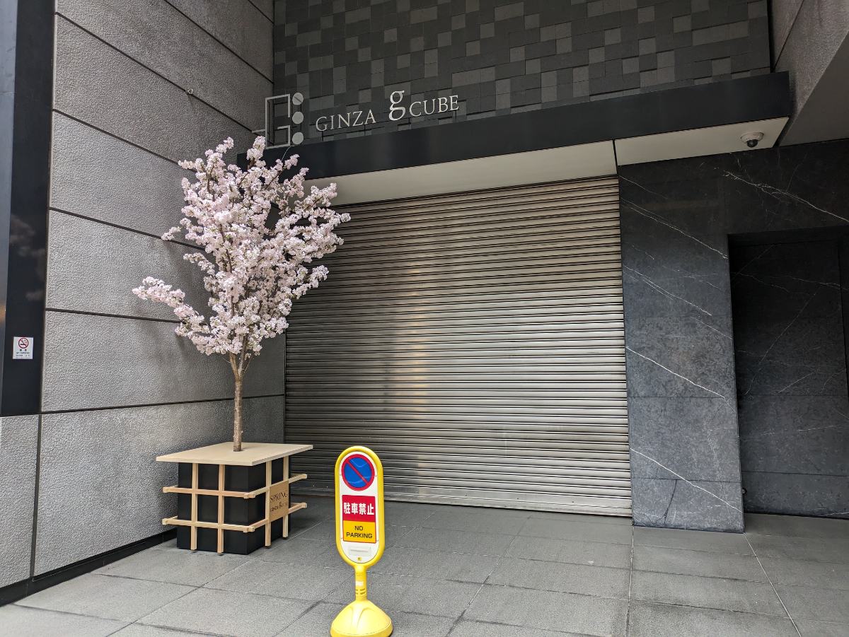 fresh/building/J00100610479_11