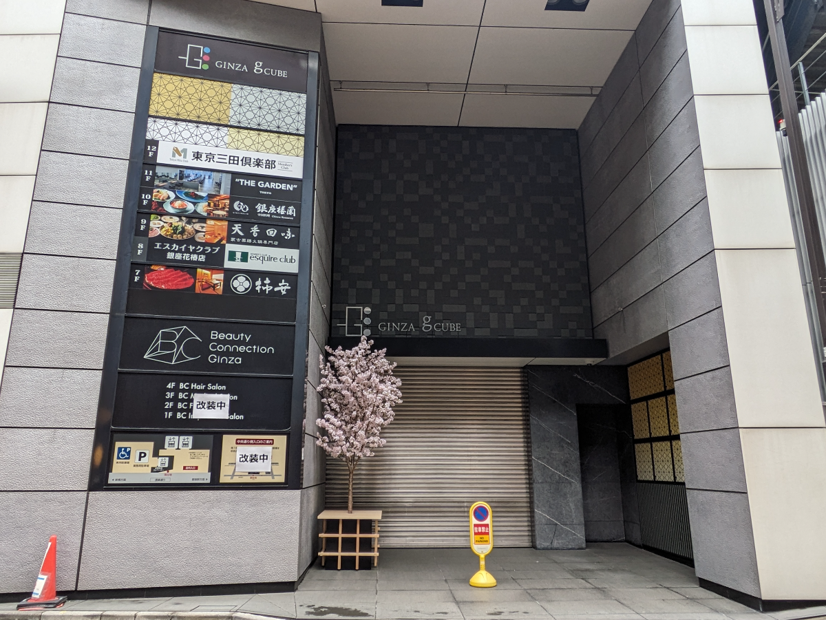 fresh/building/J00100610479_12