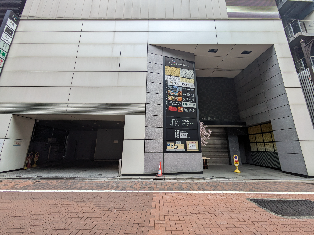 fresh/building/J00100610479_3