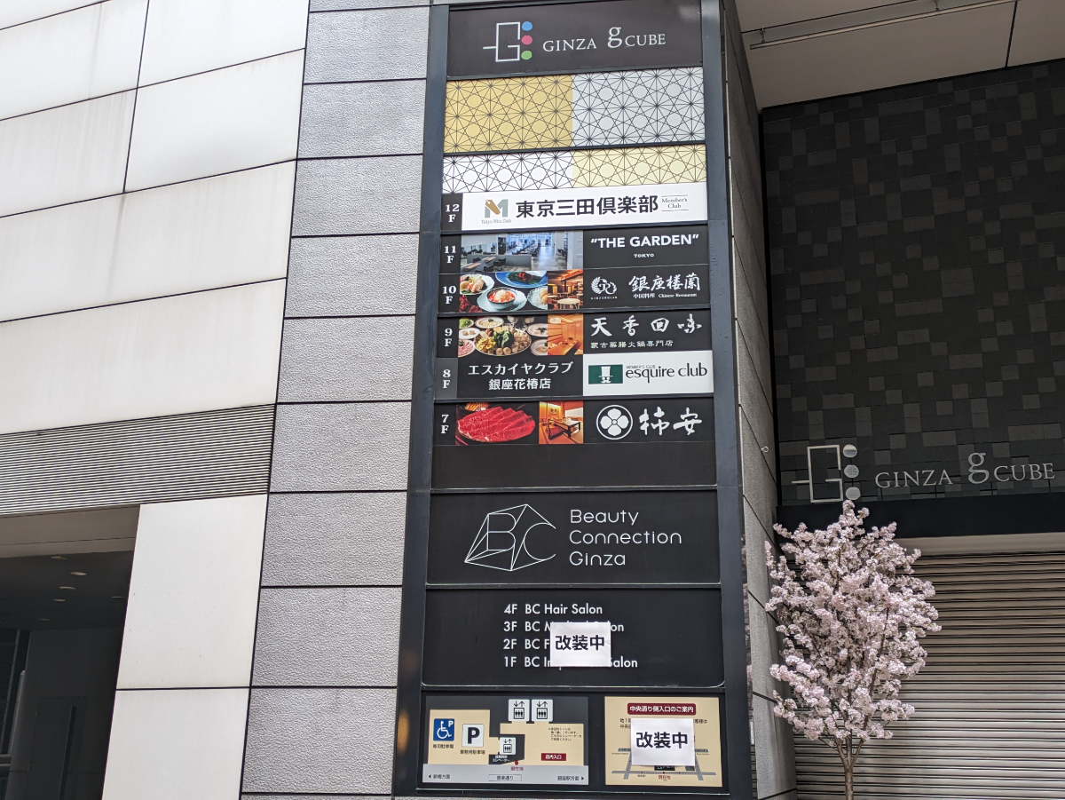 fresh/building/J00100610479_67