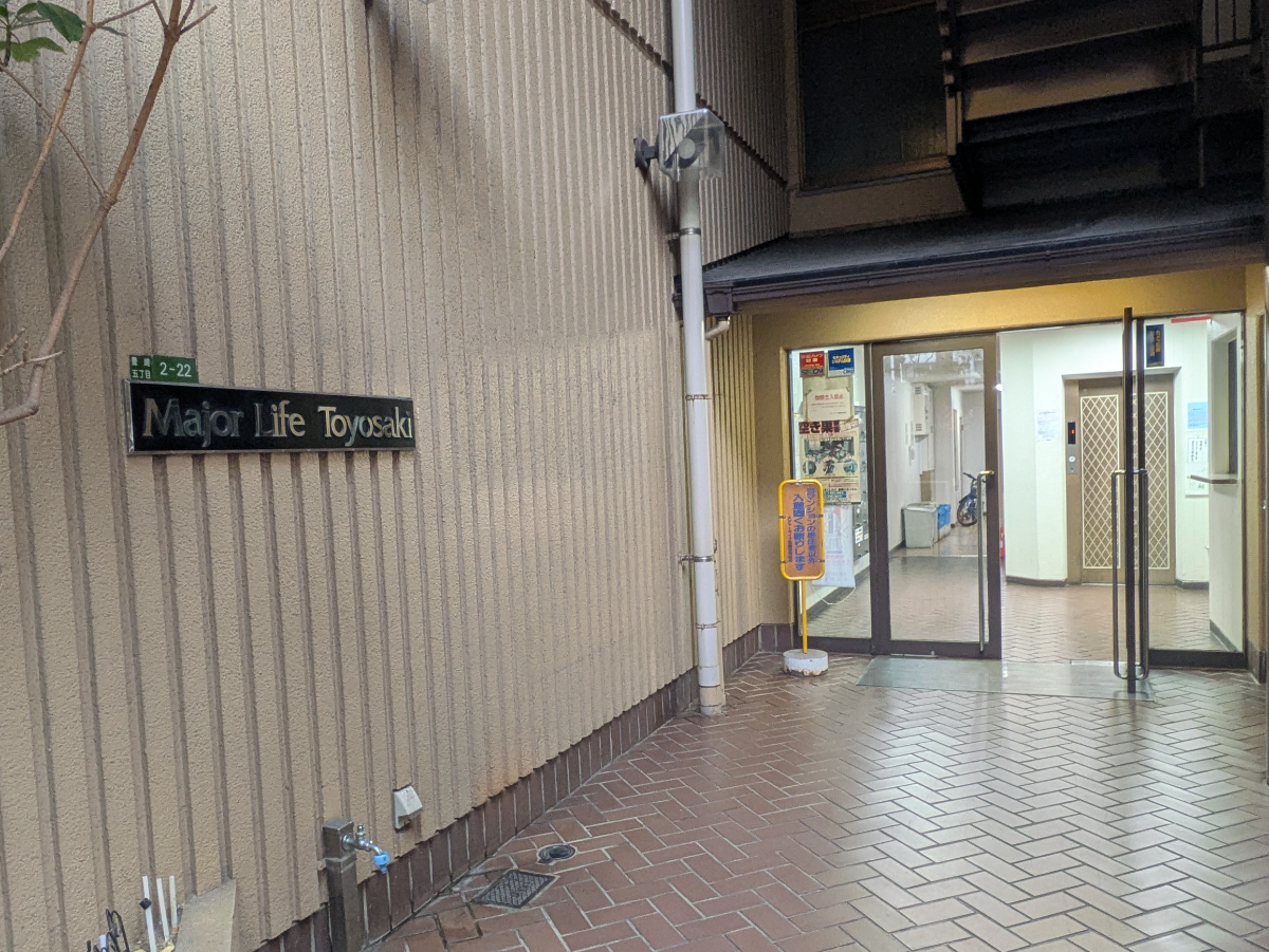 fresh/building/J00100610489_3