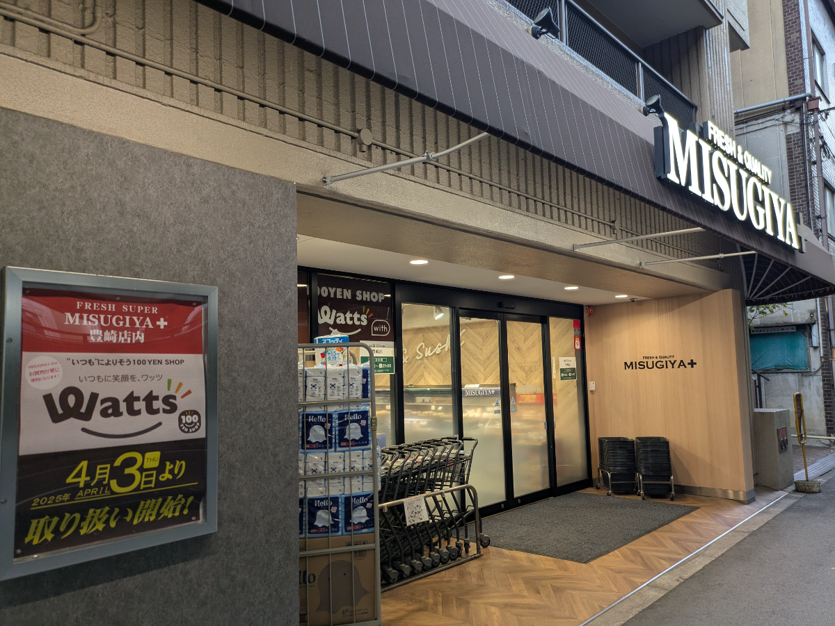 fresh/building/J00100610489_6