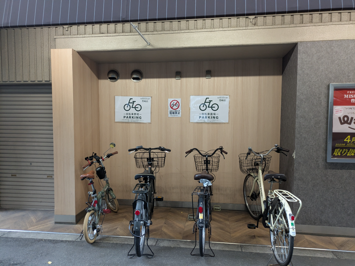 fresh/building/J00100610489_8