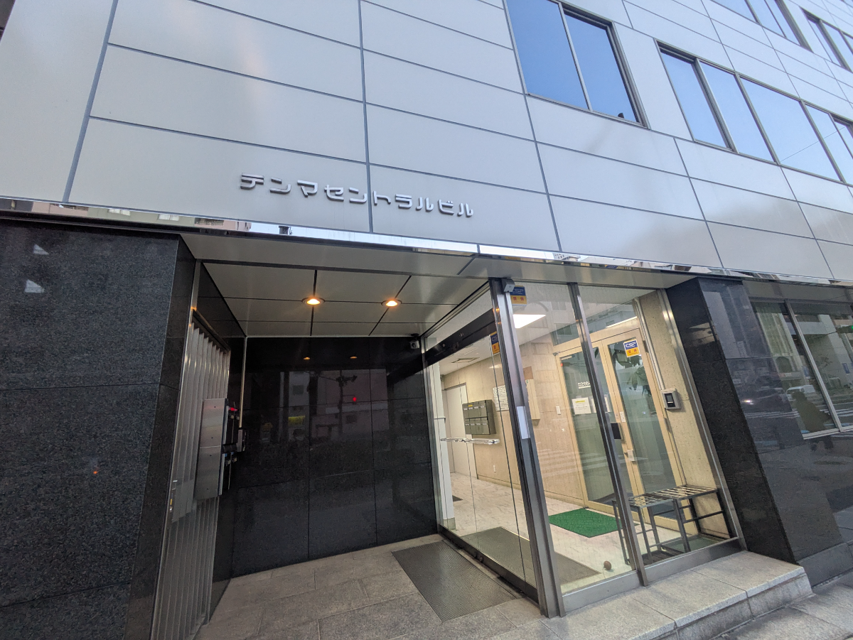 fresh/building/J00100610496_3