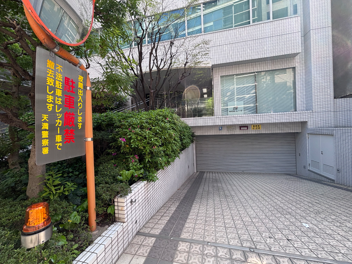 fresh/building/J00100610501_10