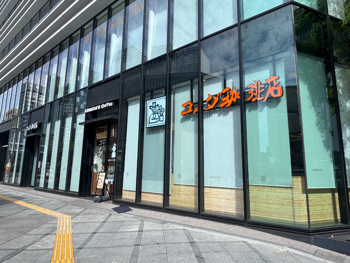 fresh/building/J00100610509_8