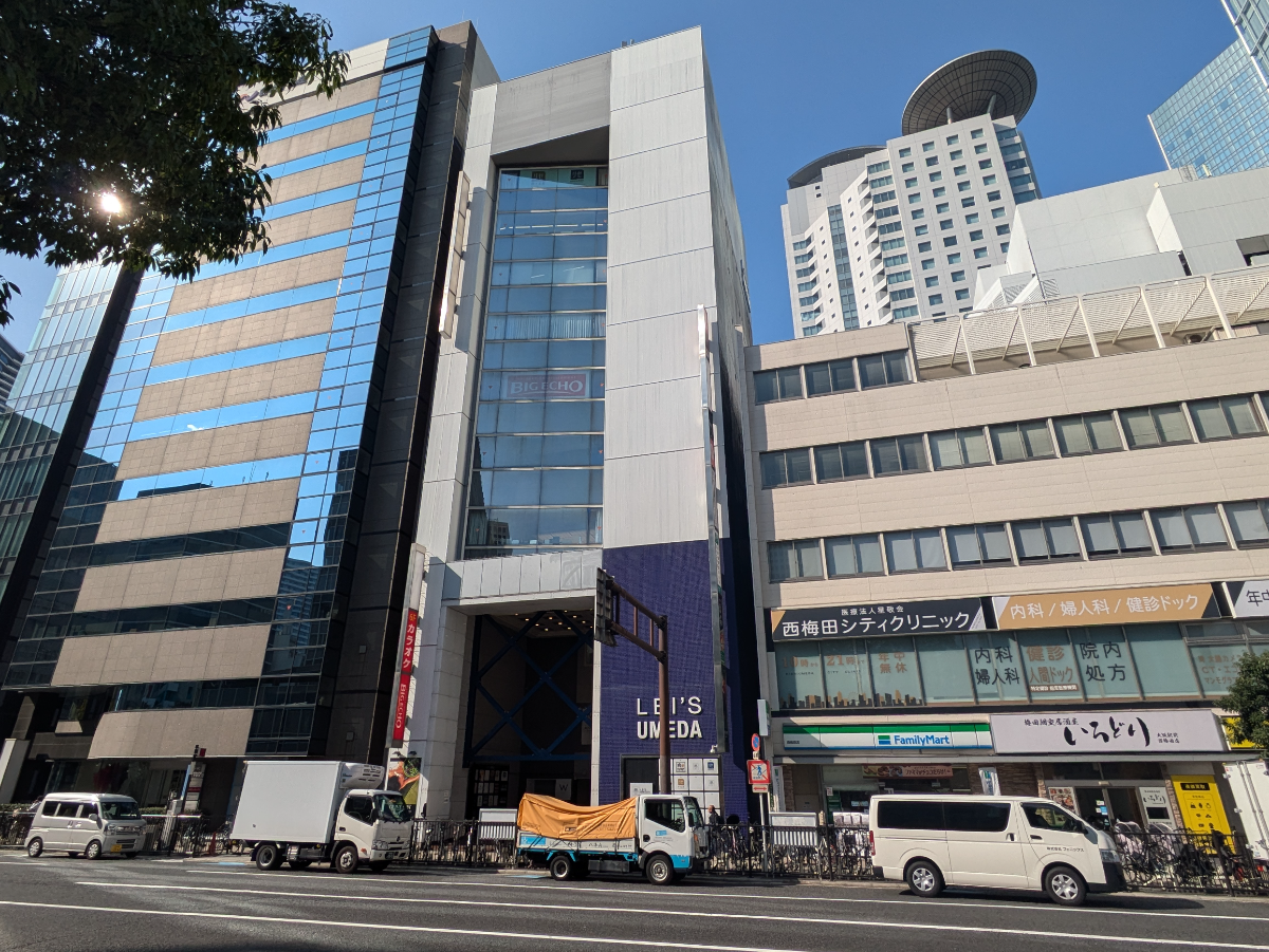 fresh/building/J00100610511_1