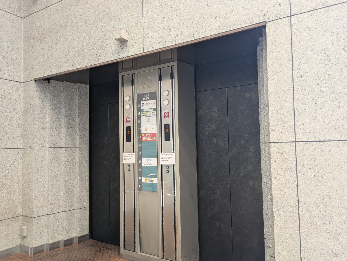 fresh/building/J00100610511_4